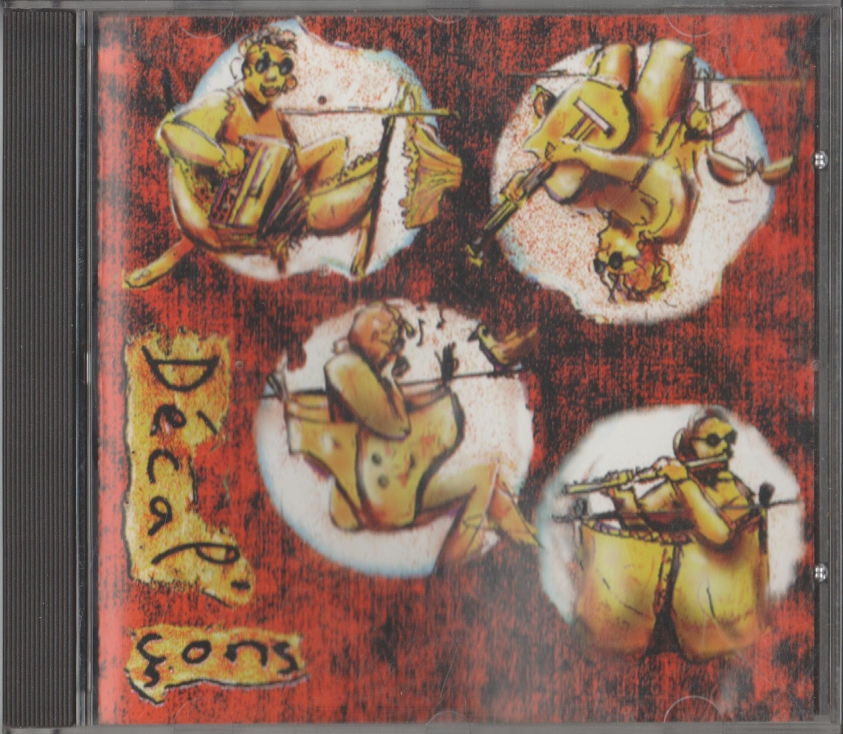 DKC1-F_page-0001